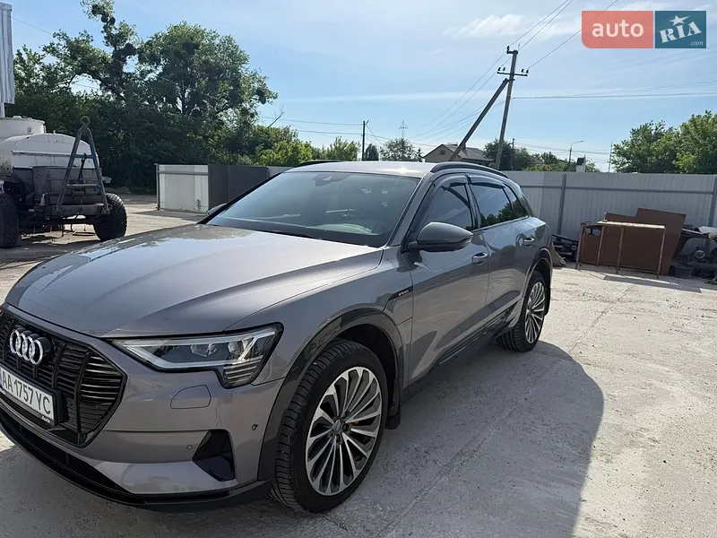 Audi e-tron