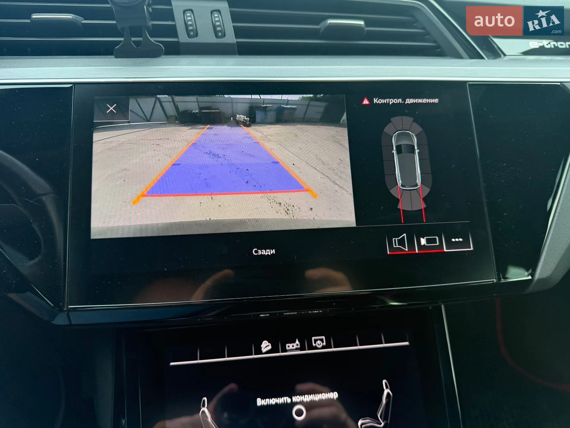2019 Audi e-tron - мініатюра 26