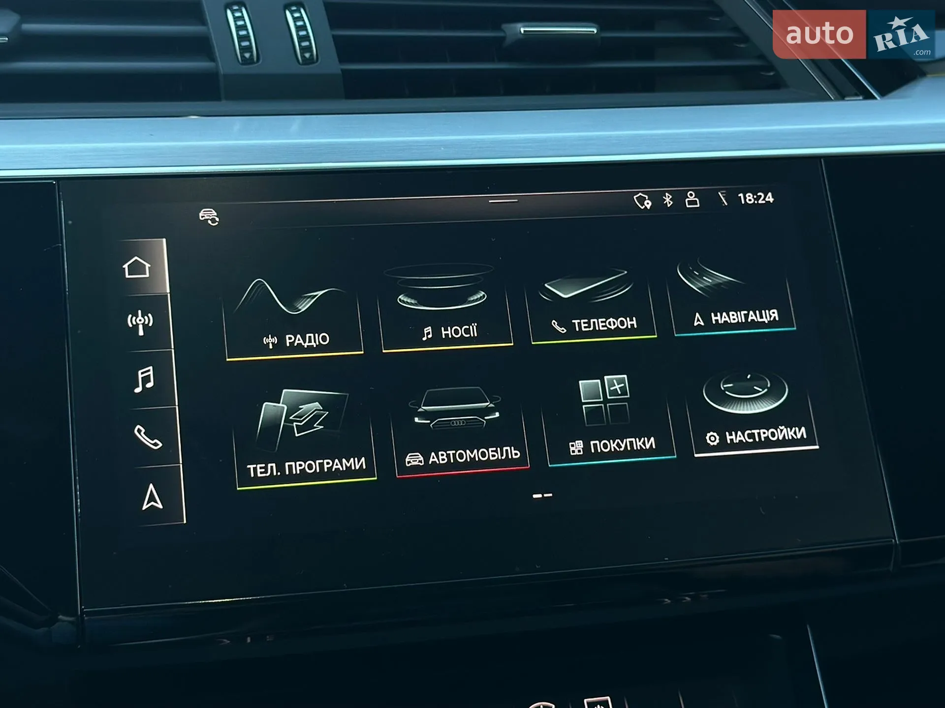 2020 Audi e-tron - мініатюра 67