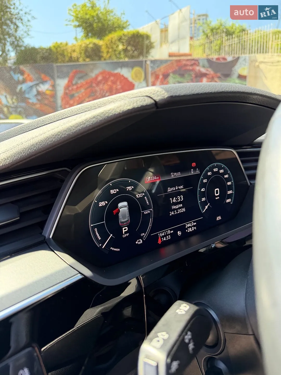 2019 Audi e-tron - мініатюра 53