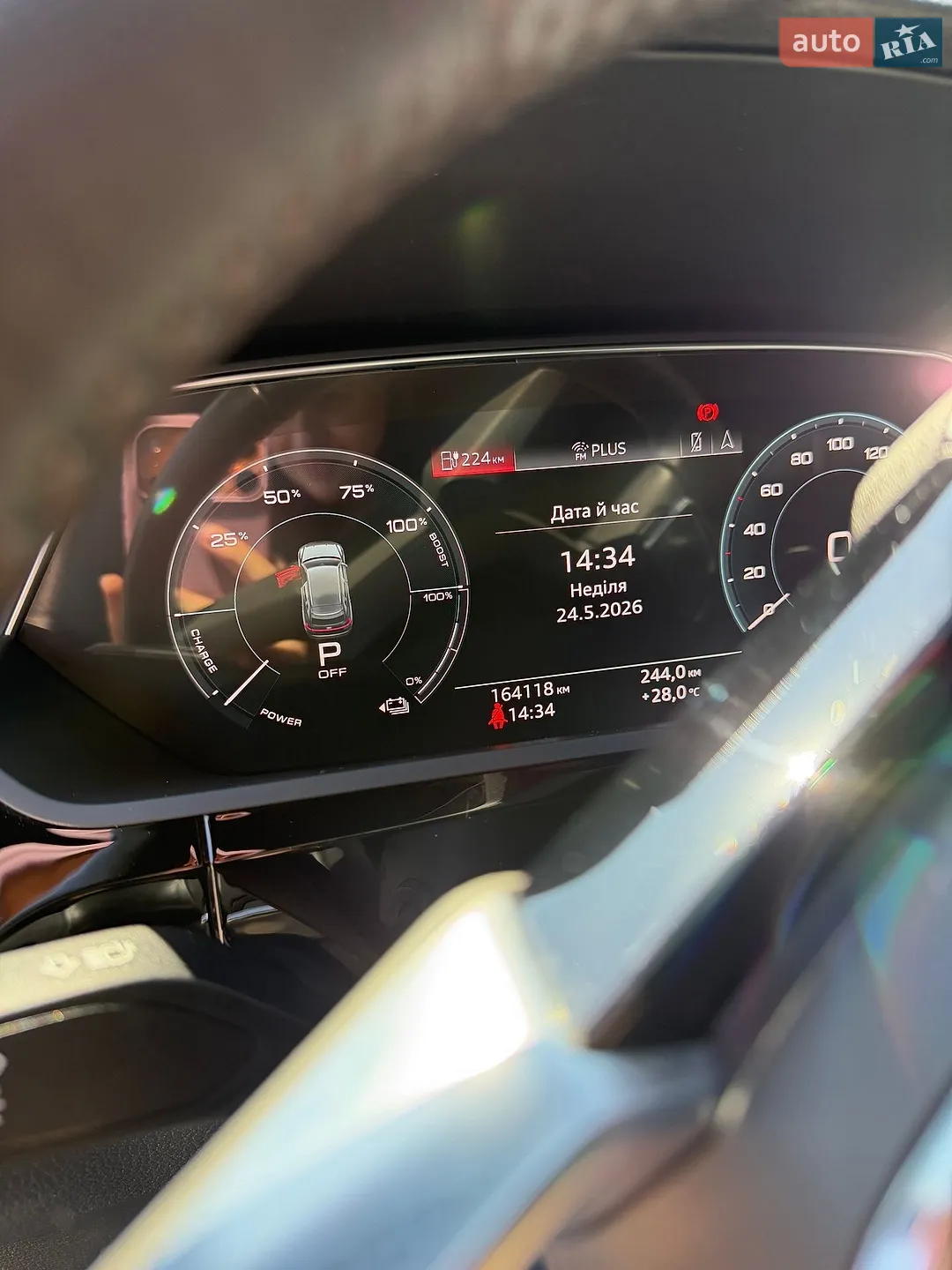 2019 Audi e-tron - мініатюра 62