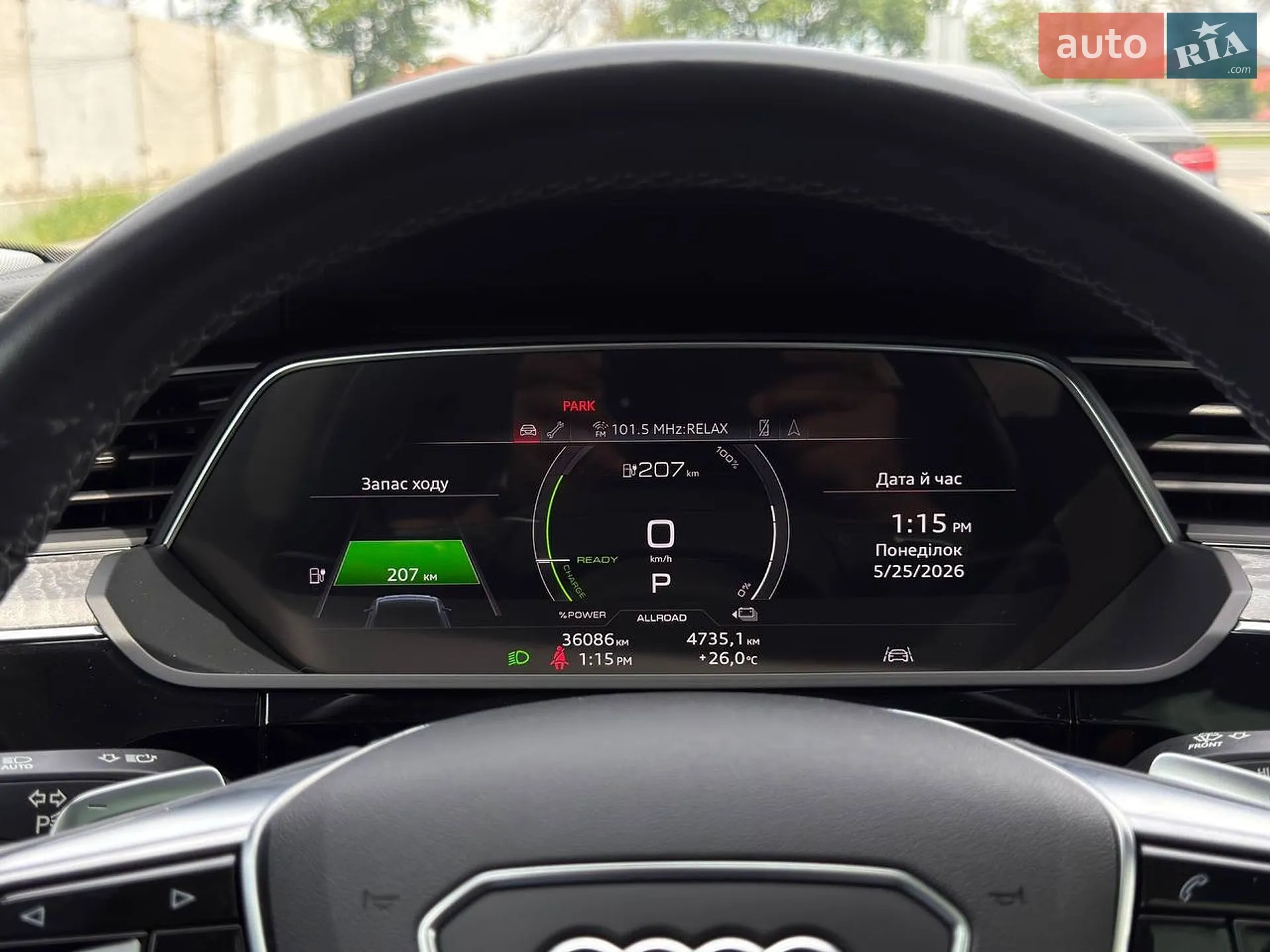 2022 Audi e-tron - мініатюра 24
