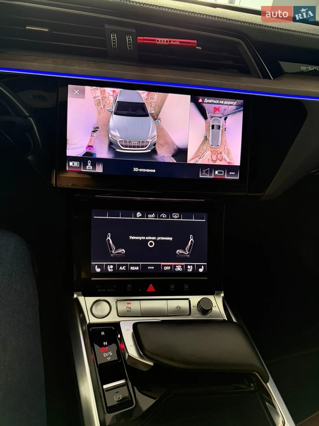 2019 Audi e-tron - мініатюра 9