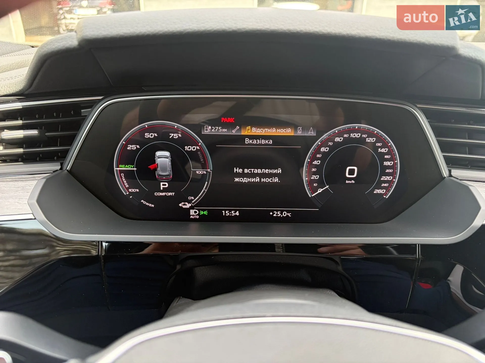 2021 Audi e-tron - мініатюра 10