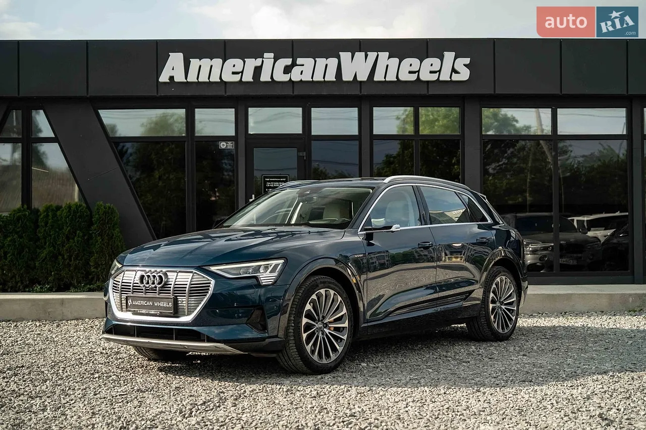 2020 Audi Q7 - мініатюра 56