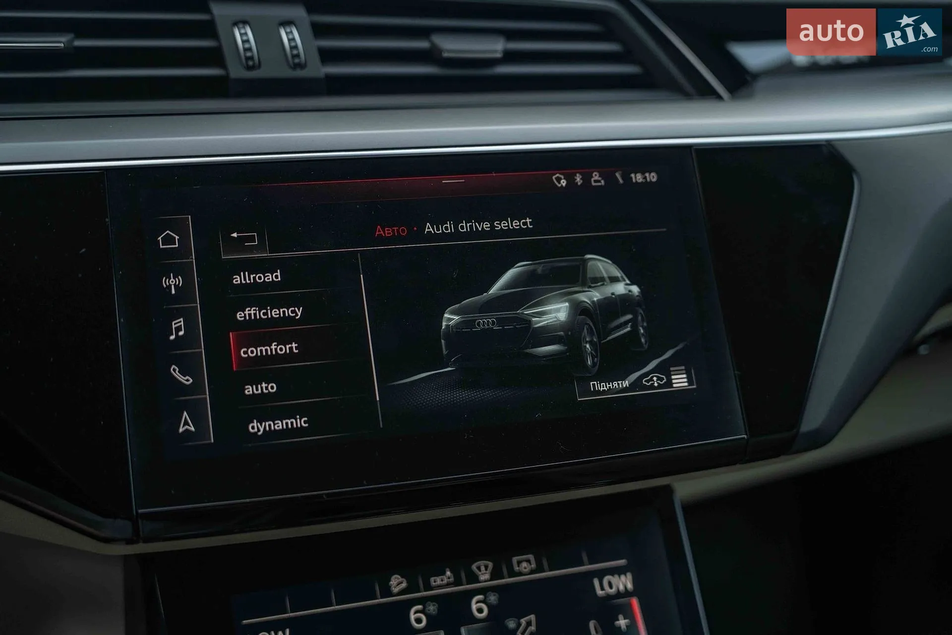 2019 Audi e-tron - мініатюра 37