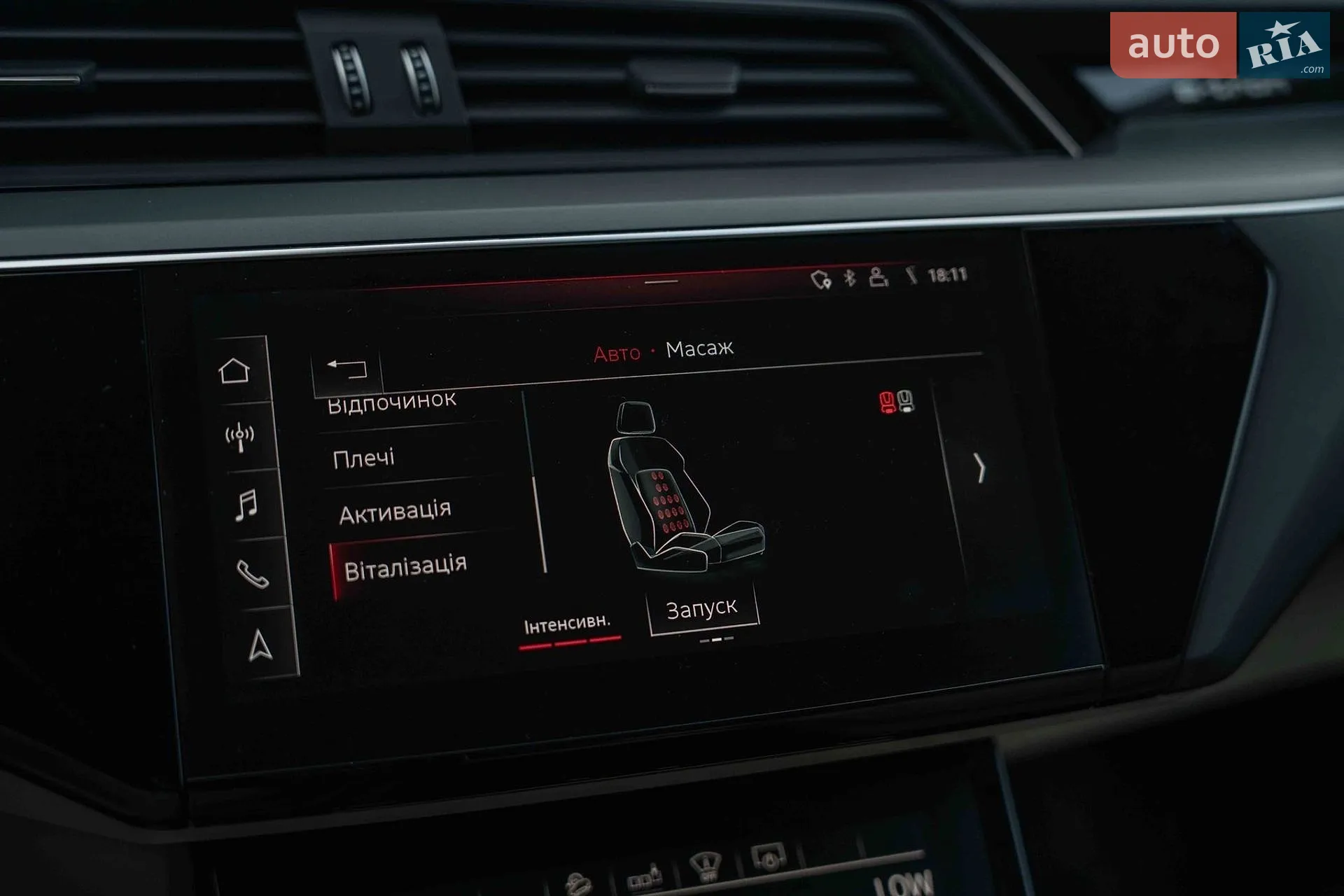 2019 Audi e-tron - мініатюра 43