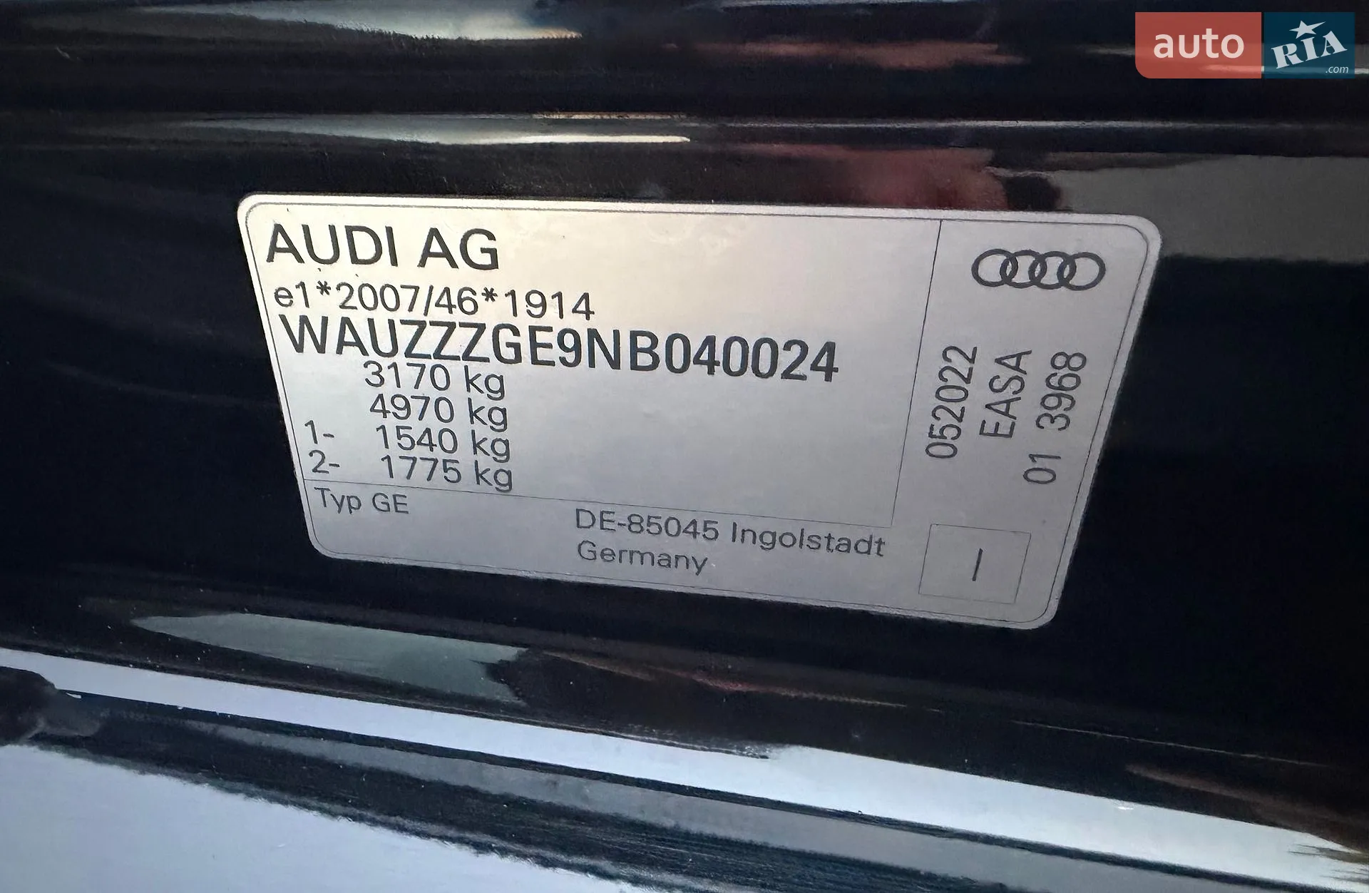 2022 Audi e-tron - мініатюра 83
