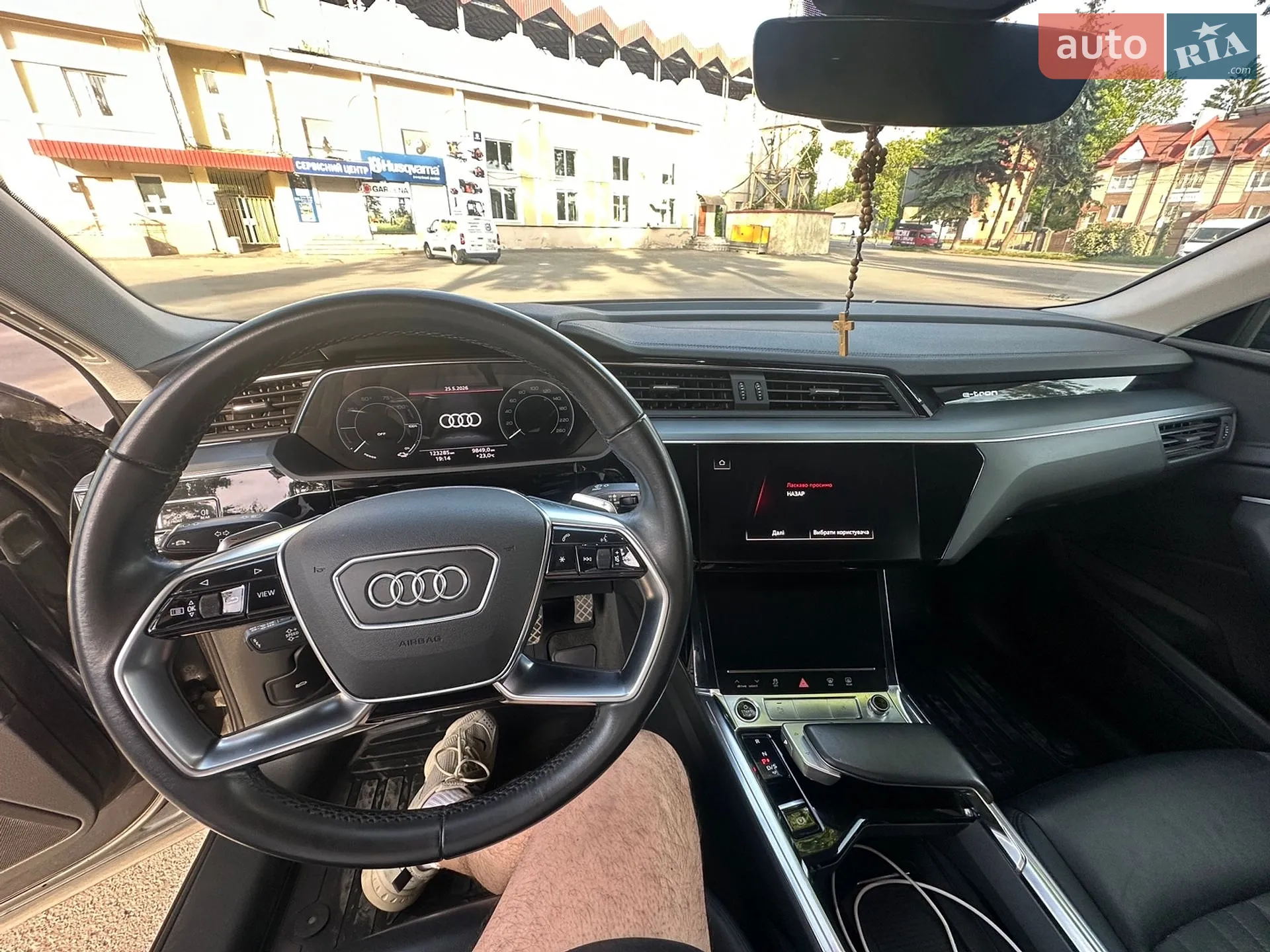 2021 Audi e-tron - мініатюра 8