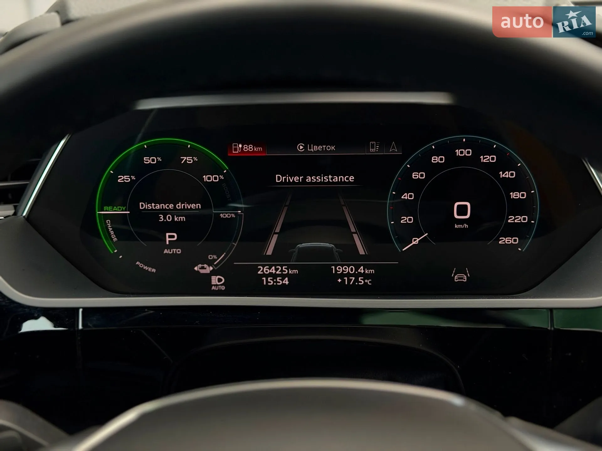 2023 Audi e-tron - мініатюра 23