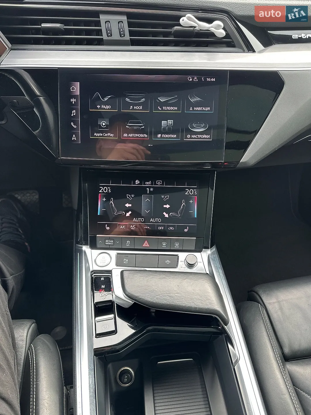 2020 Audi e-tron - мініатюра 48