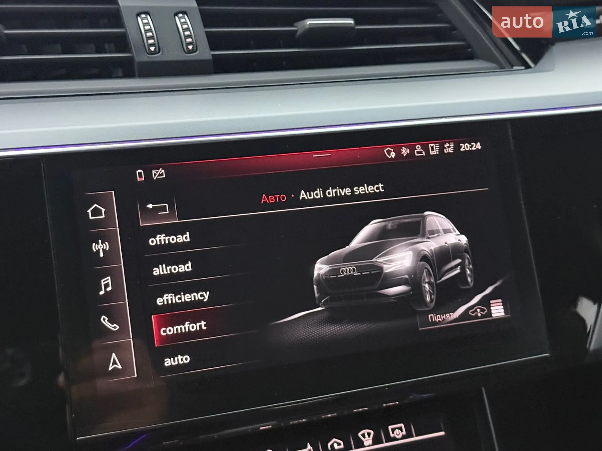 2019 Audi e-tron - мініатюра 47