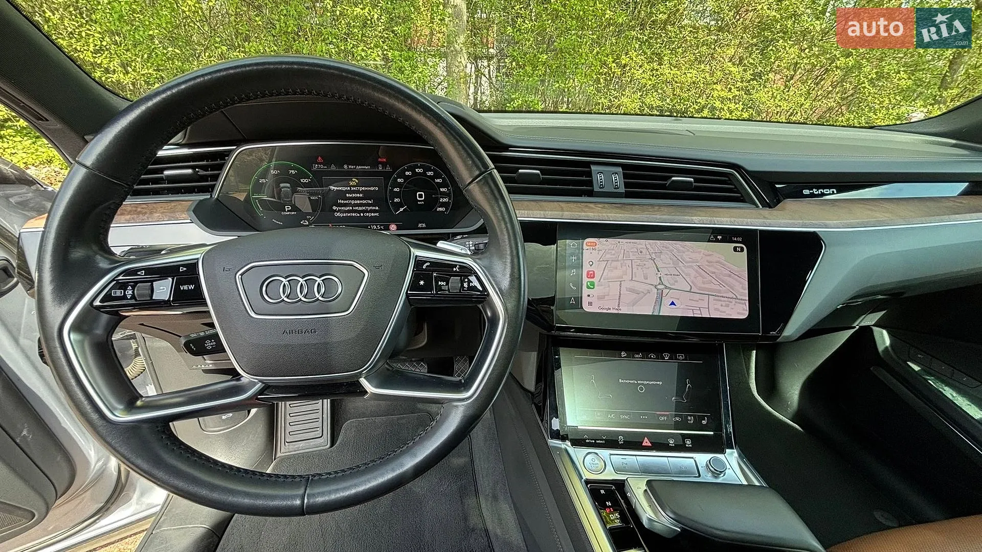 2019 Audi e-tron - мініатюра 9