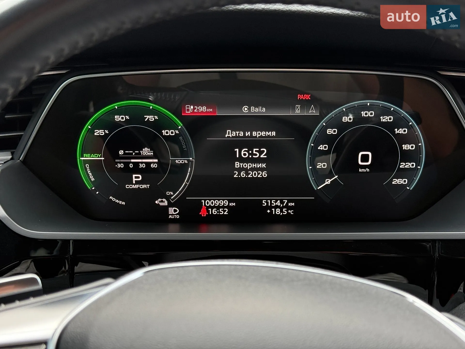 2019 Audi e-tron - мініатюра 15