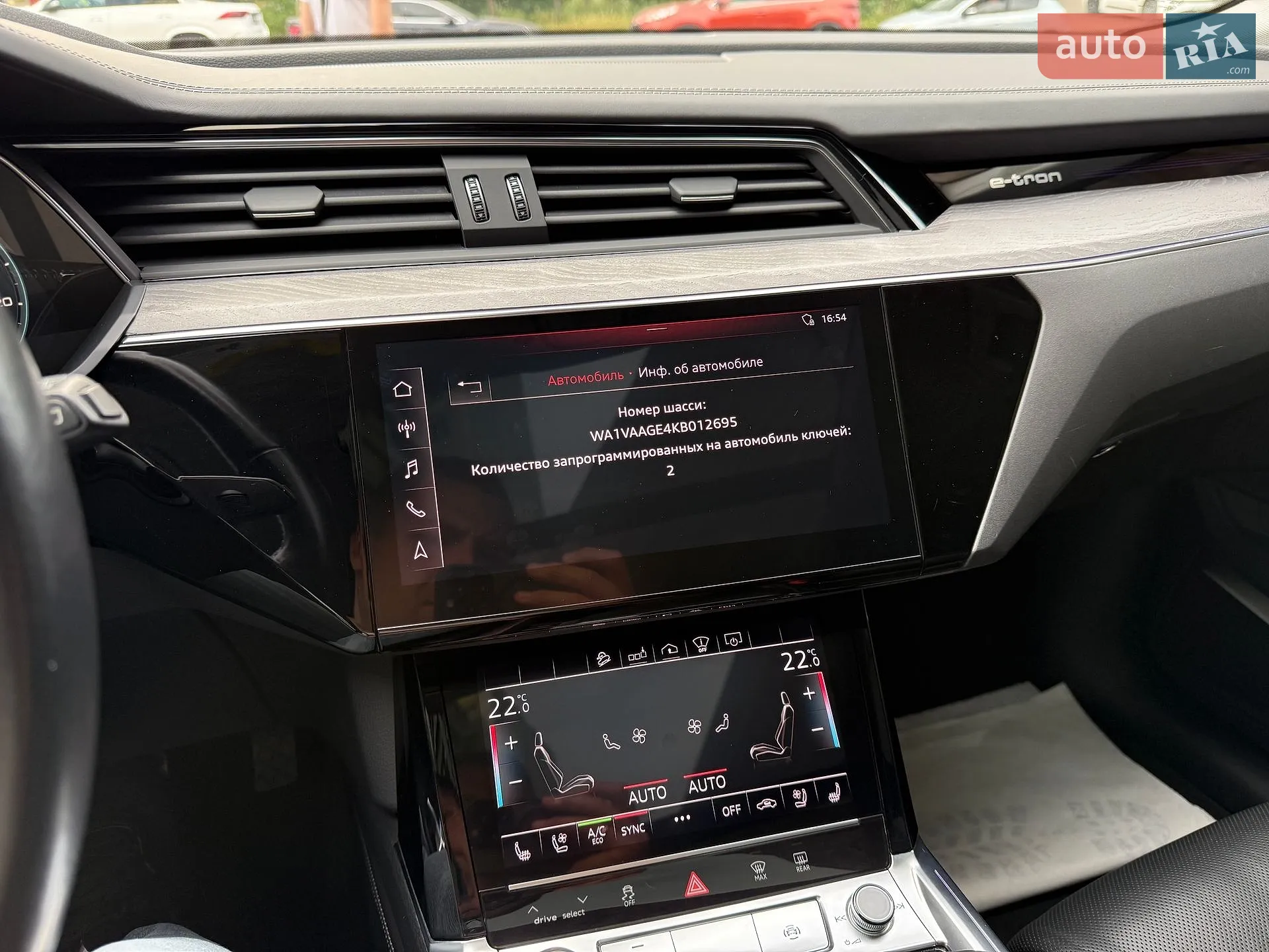 2019 Audi e-tron - мініатюра 34