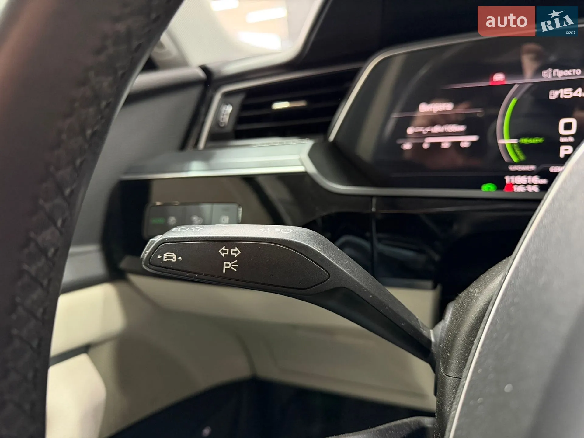 2020 Audi e-tron - мініатюра 15