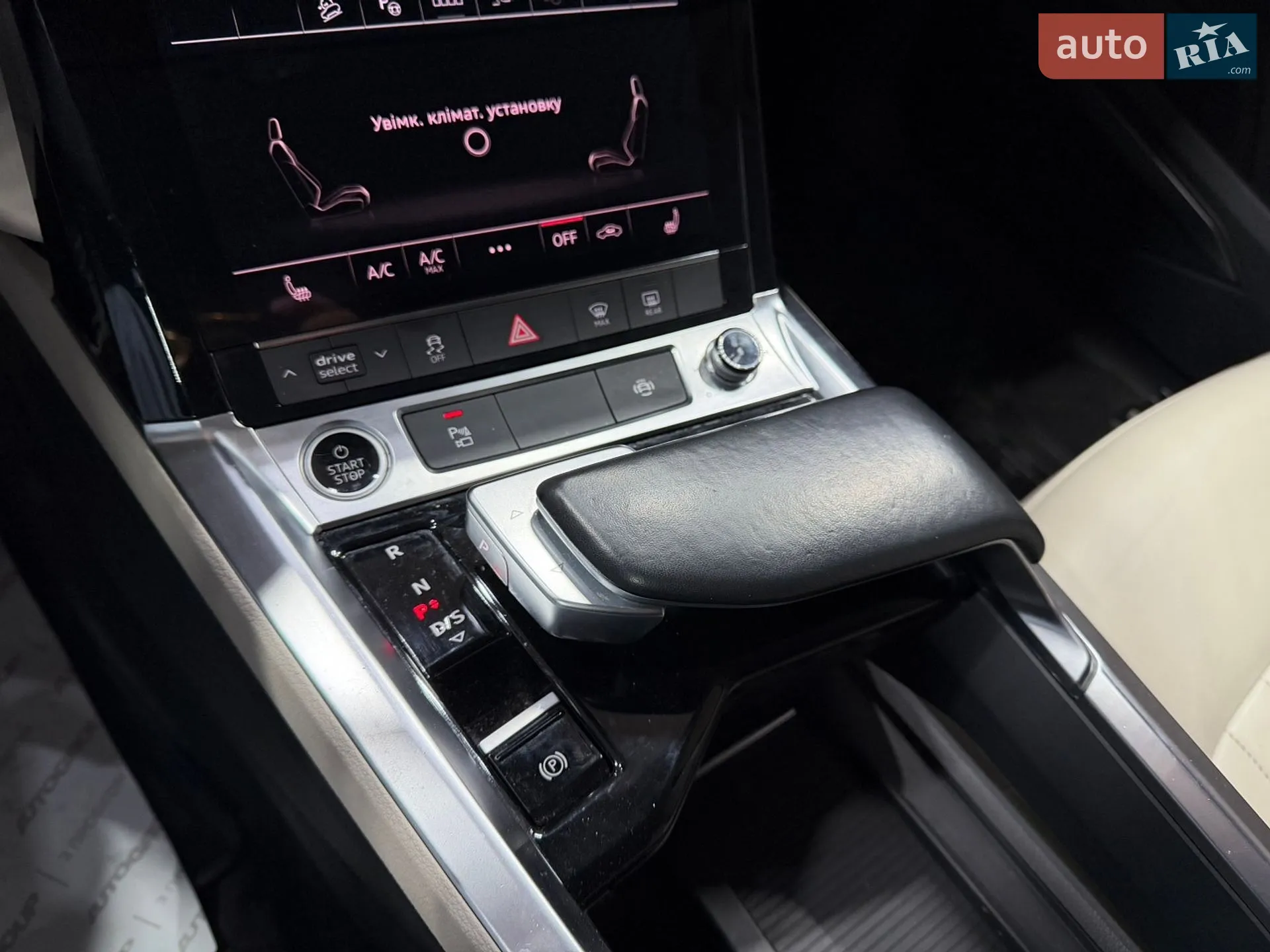 2020 Audi e-tron - мініатюра 22