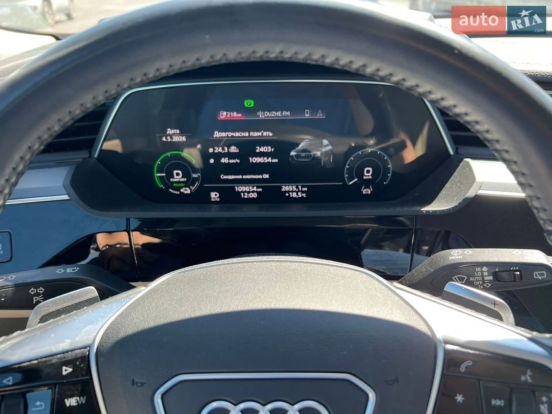 2020 Audi e-tron - мініатюра 11
