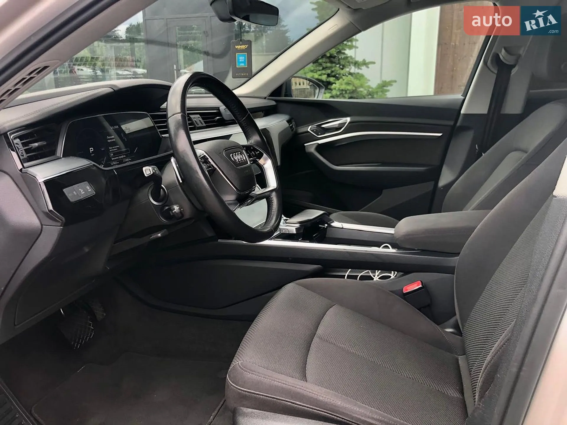 2019 Audi e-tron - мініатюра 43