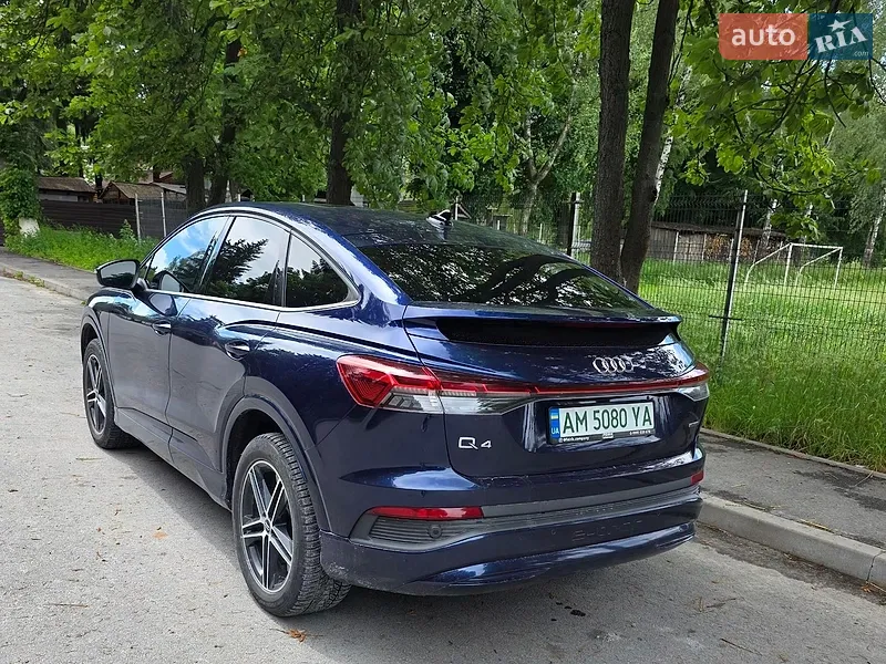 Audi e-tron 2022