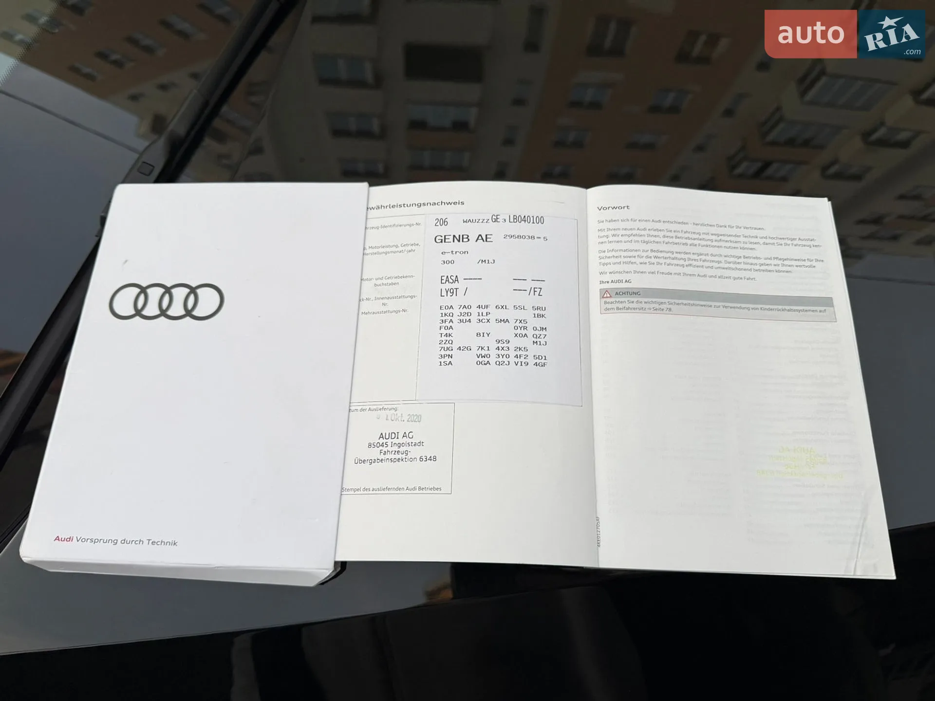 2020 Audi e-tron - мініатюра 25