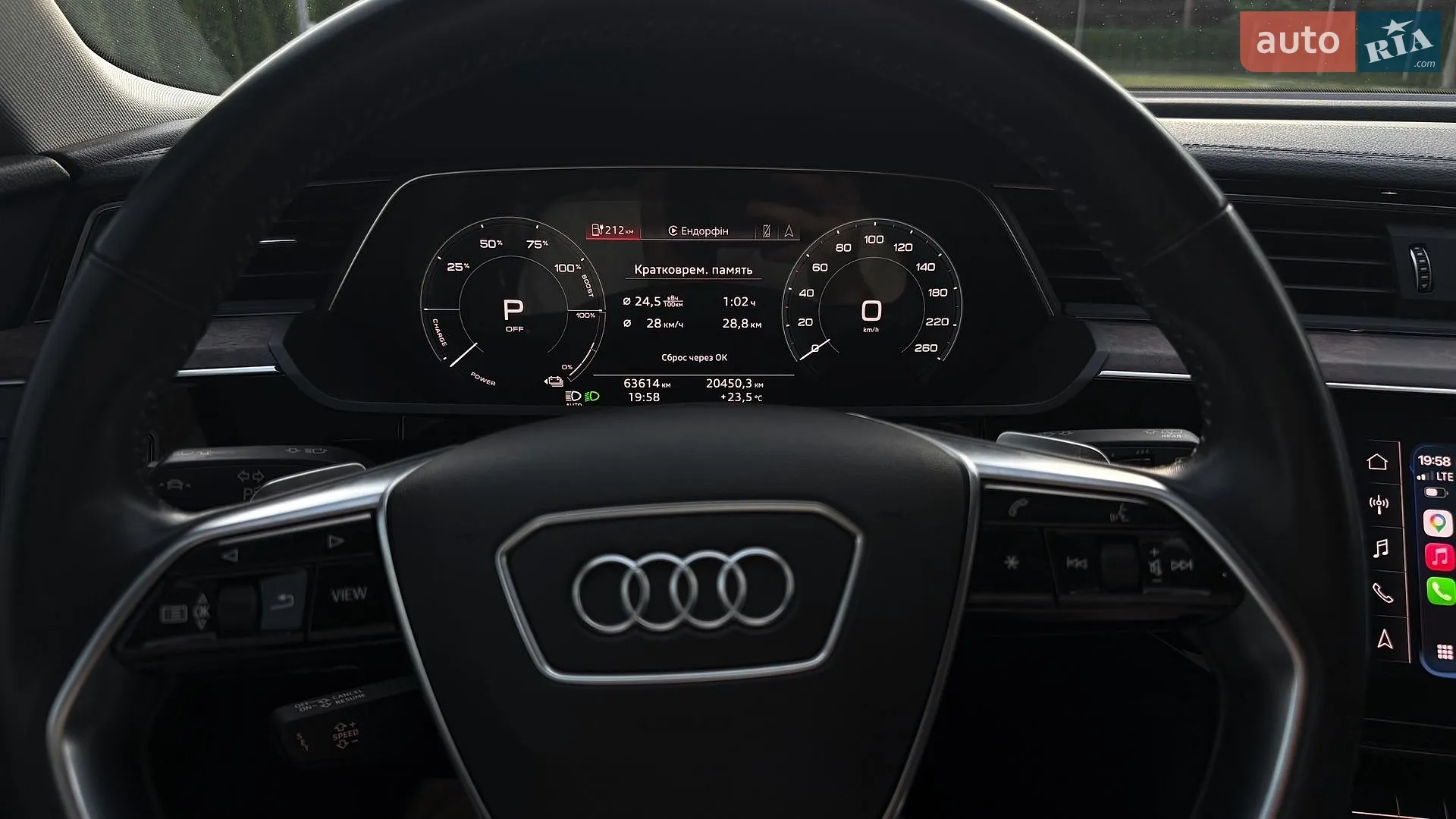 2019 Audi e-tron - мініатюра 39