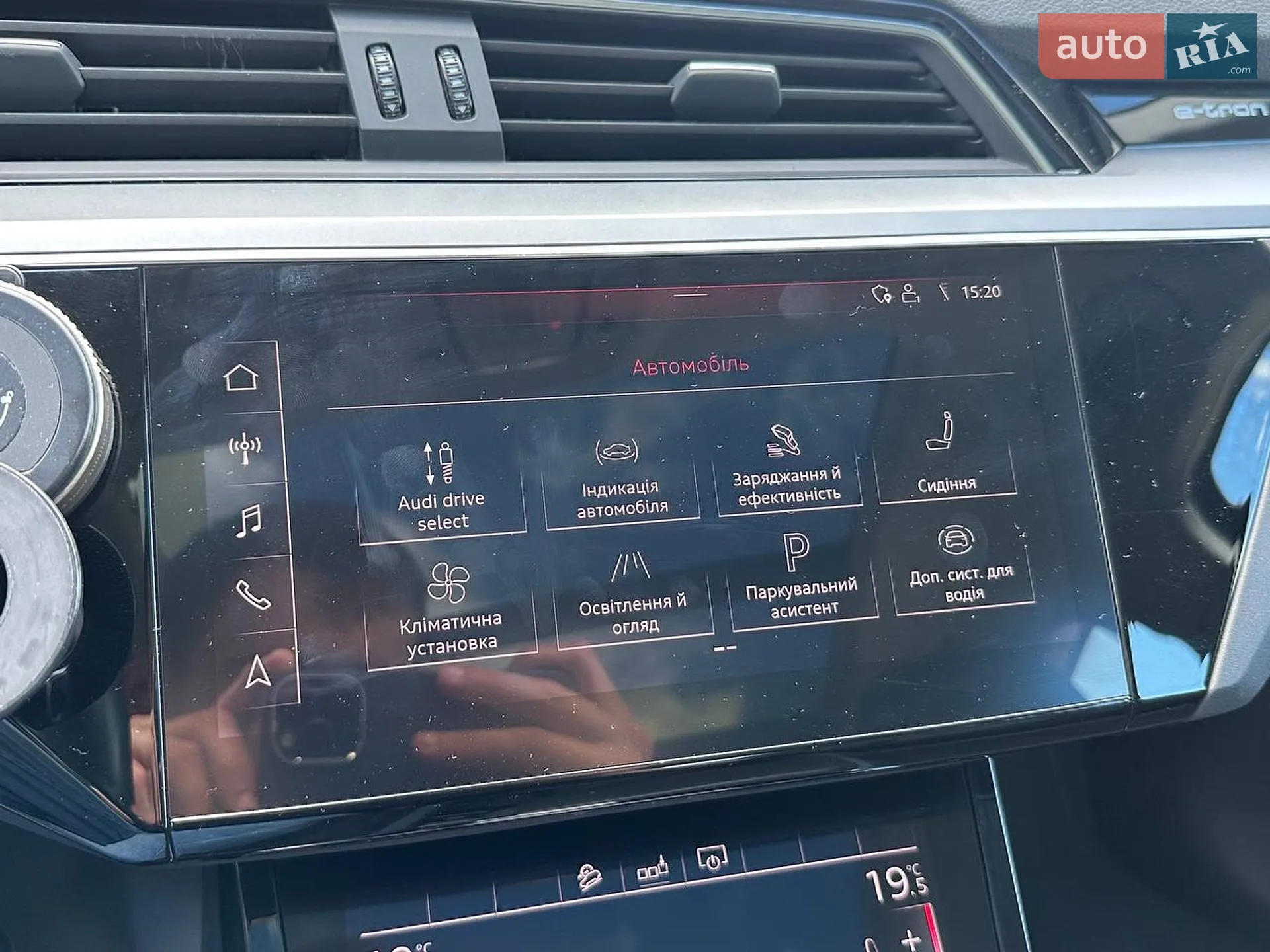 2019 Audi e-tron - мініатюра 17