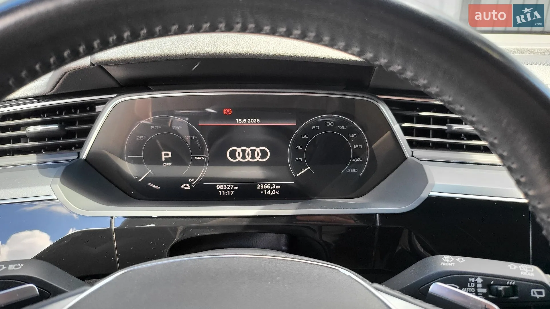 2021 Audi e-tron - мініатюра 20