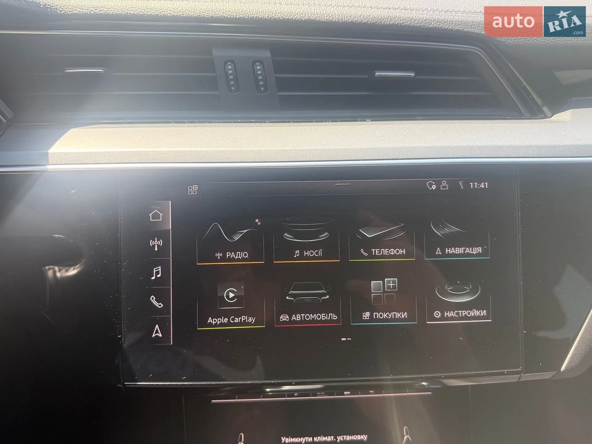 2020 Audi e-tron - мініатюра 75