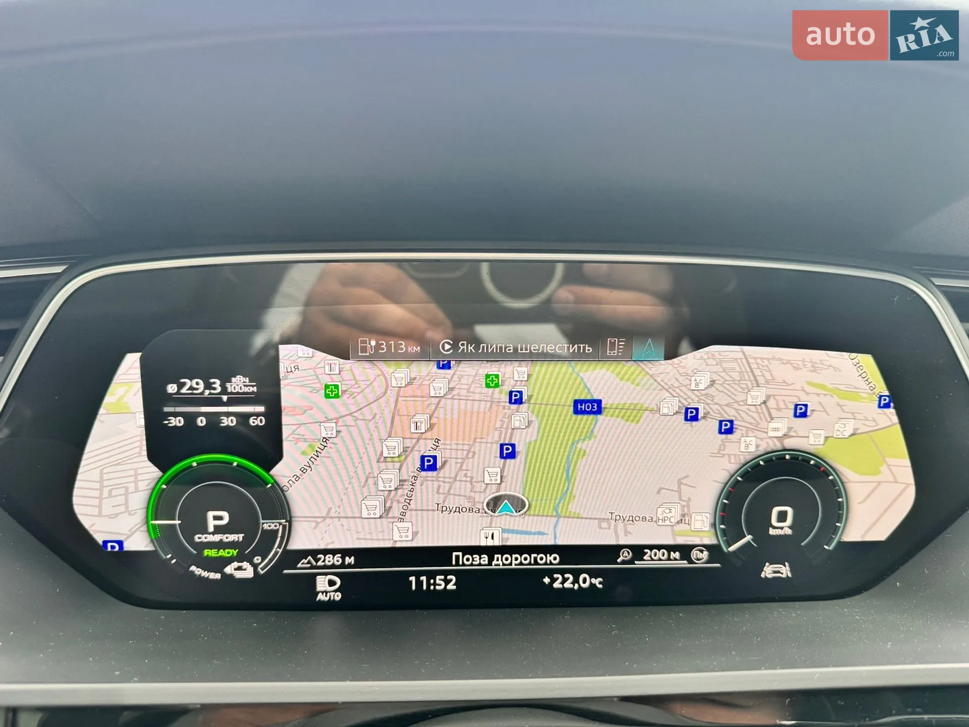 2022 Audi e-tron - мініатюра 39