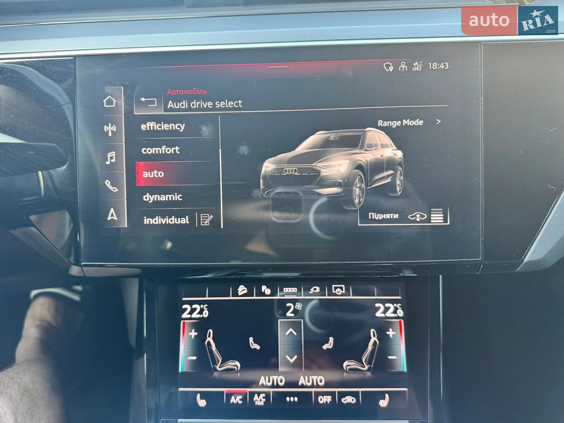 2022 Audi e-tron - мініатюра 42