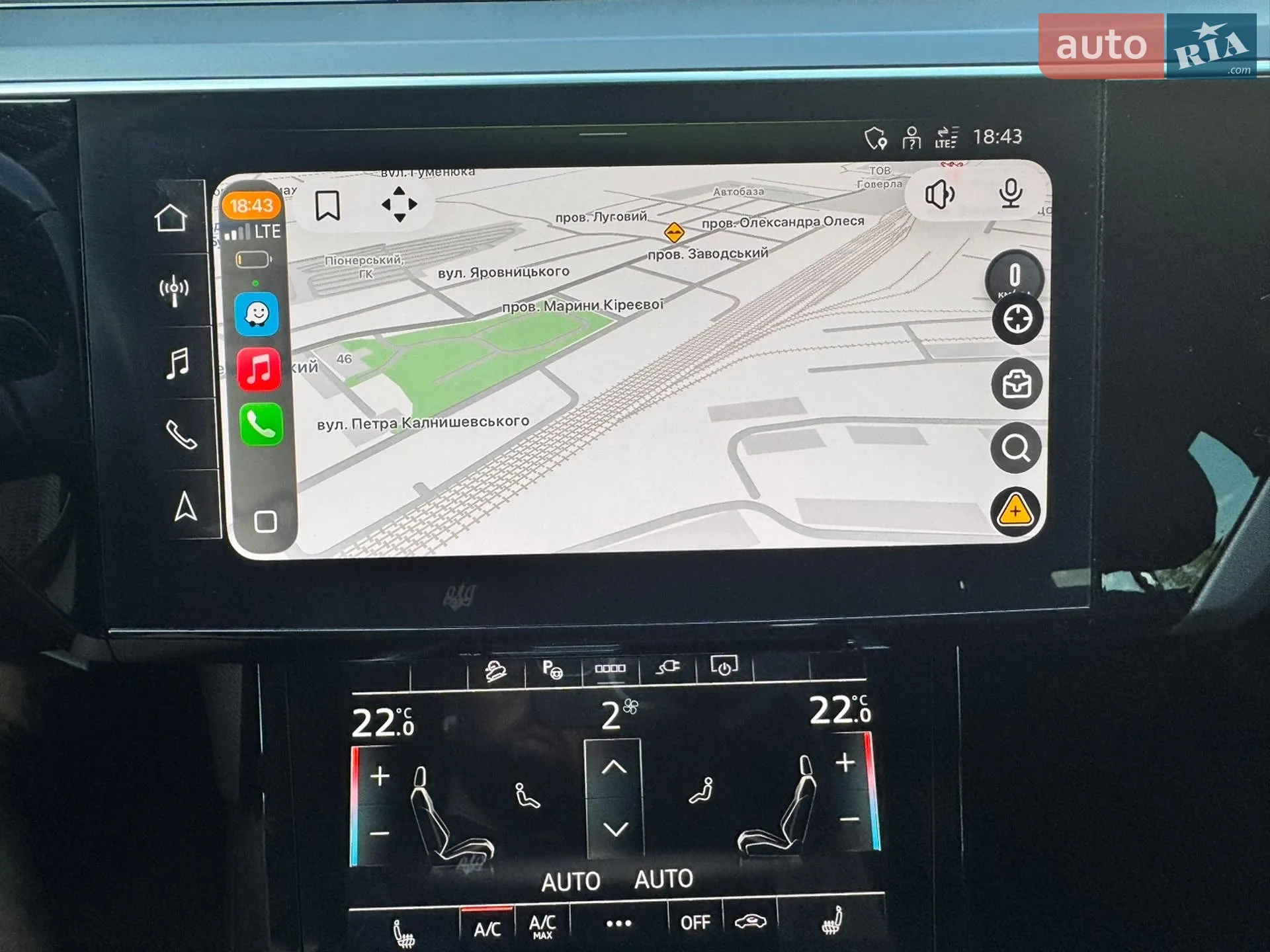 2022 Audi e-tron - мініатюра 40