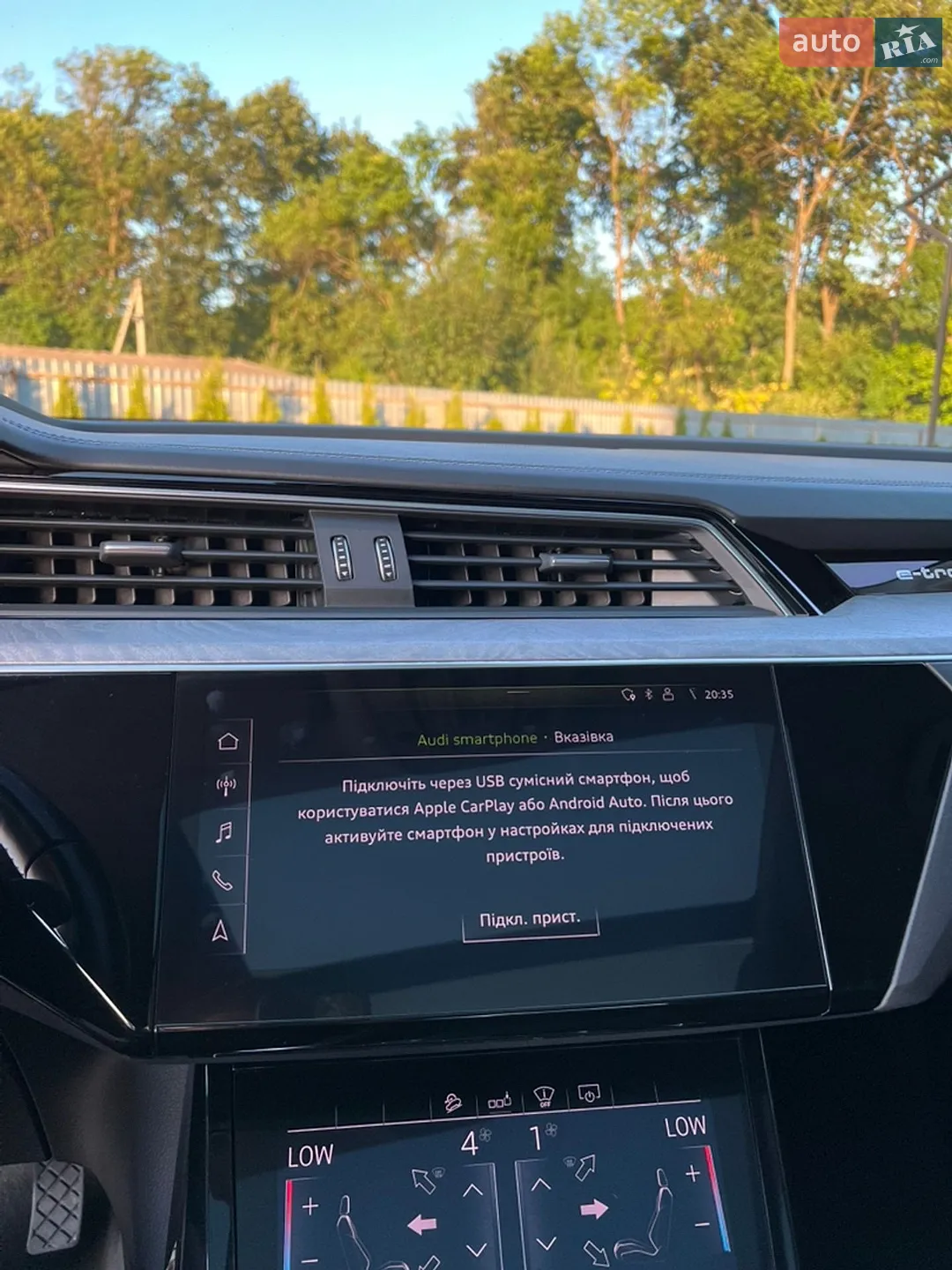 2018 Audi e-tron - мініатюра 89