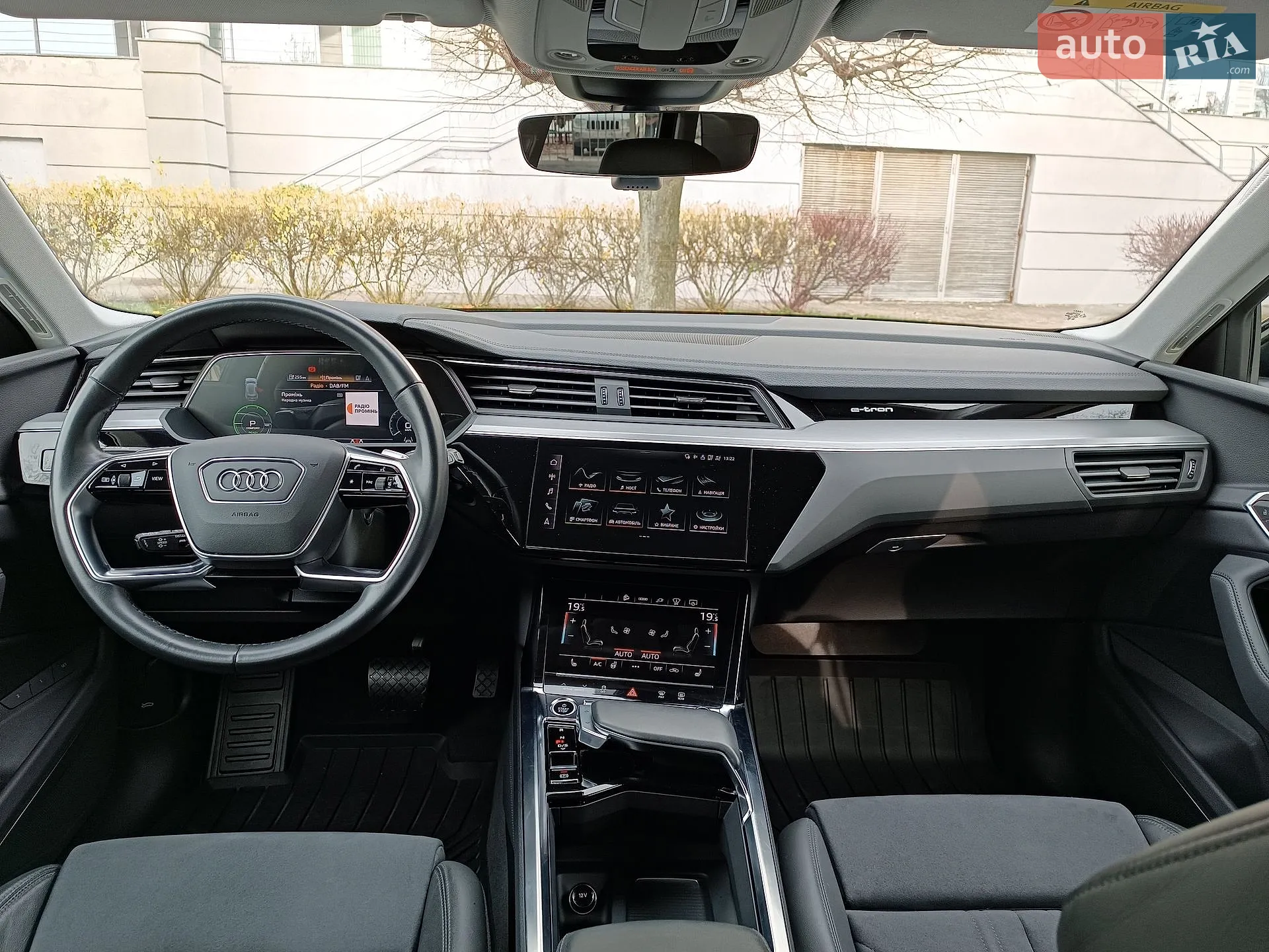 2022 Audi e-tron - мініатюра 39