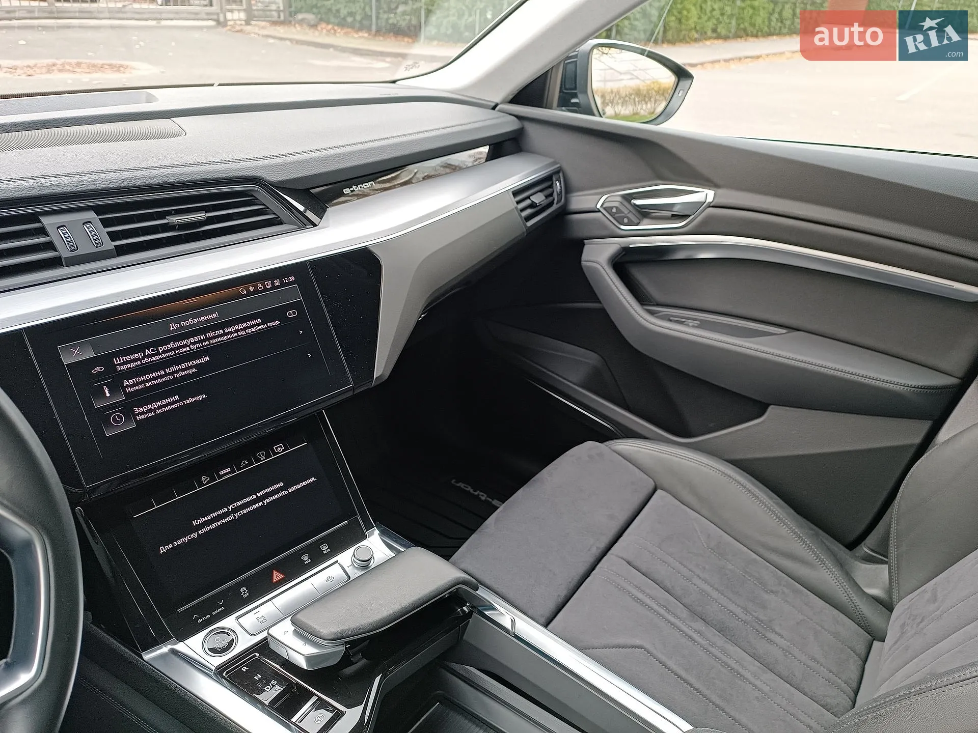 2022 Audi e-tron - мініатюра 44