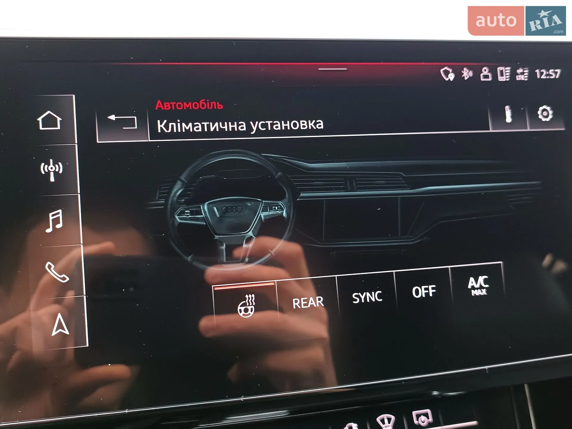 2022 Audi e-tron - мініатюра 92