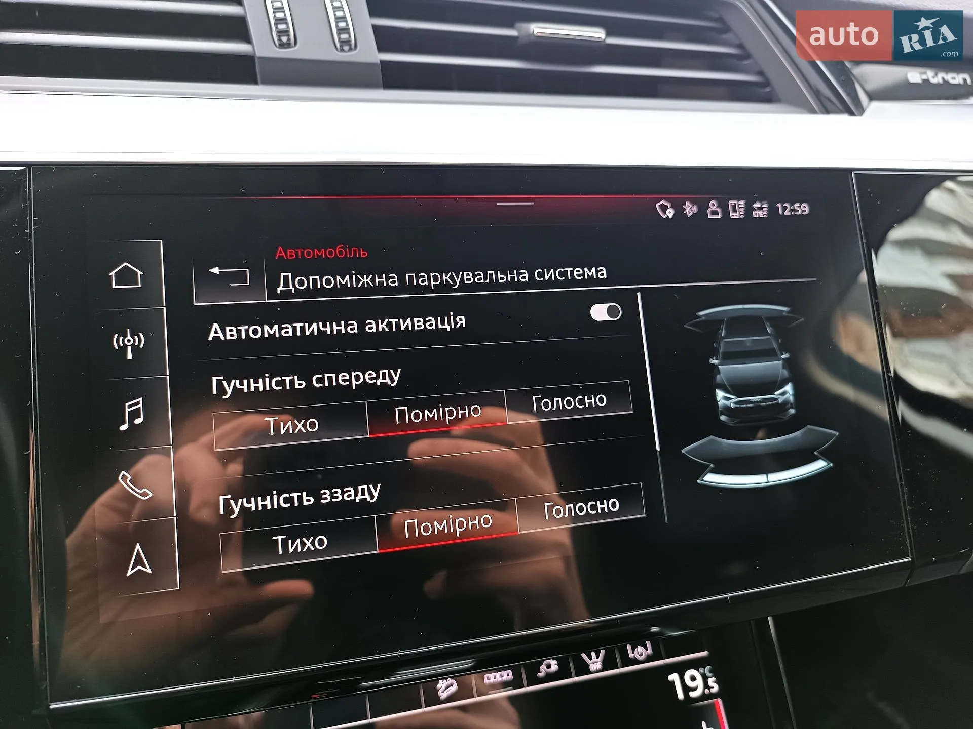2022 Audi e-tron - мініатюра 98