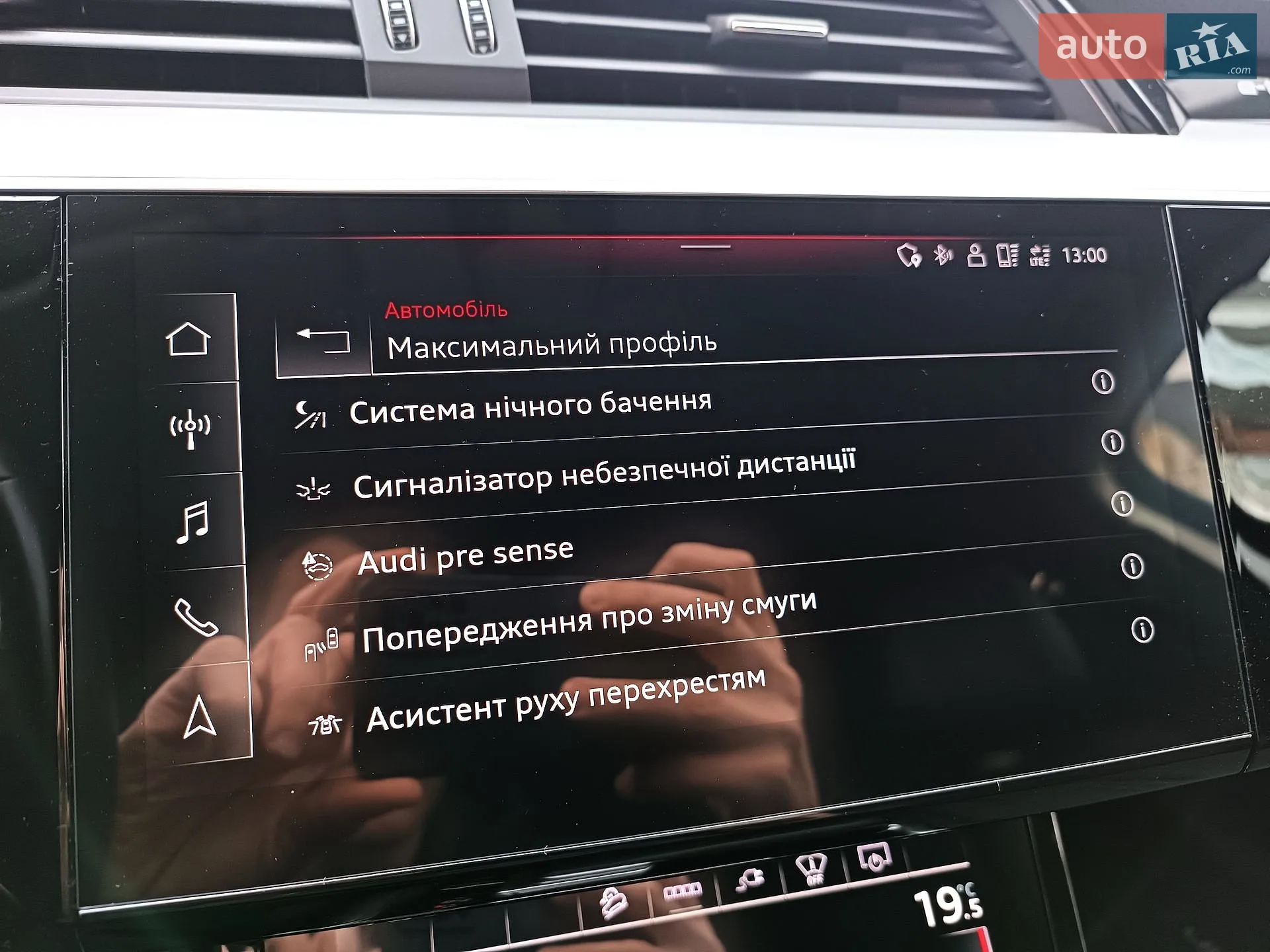 2022 Audi e-tron - мініатюра 100