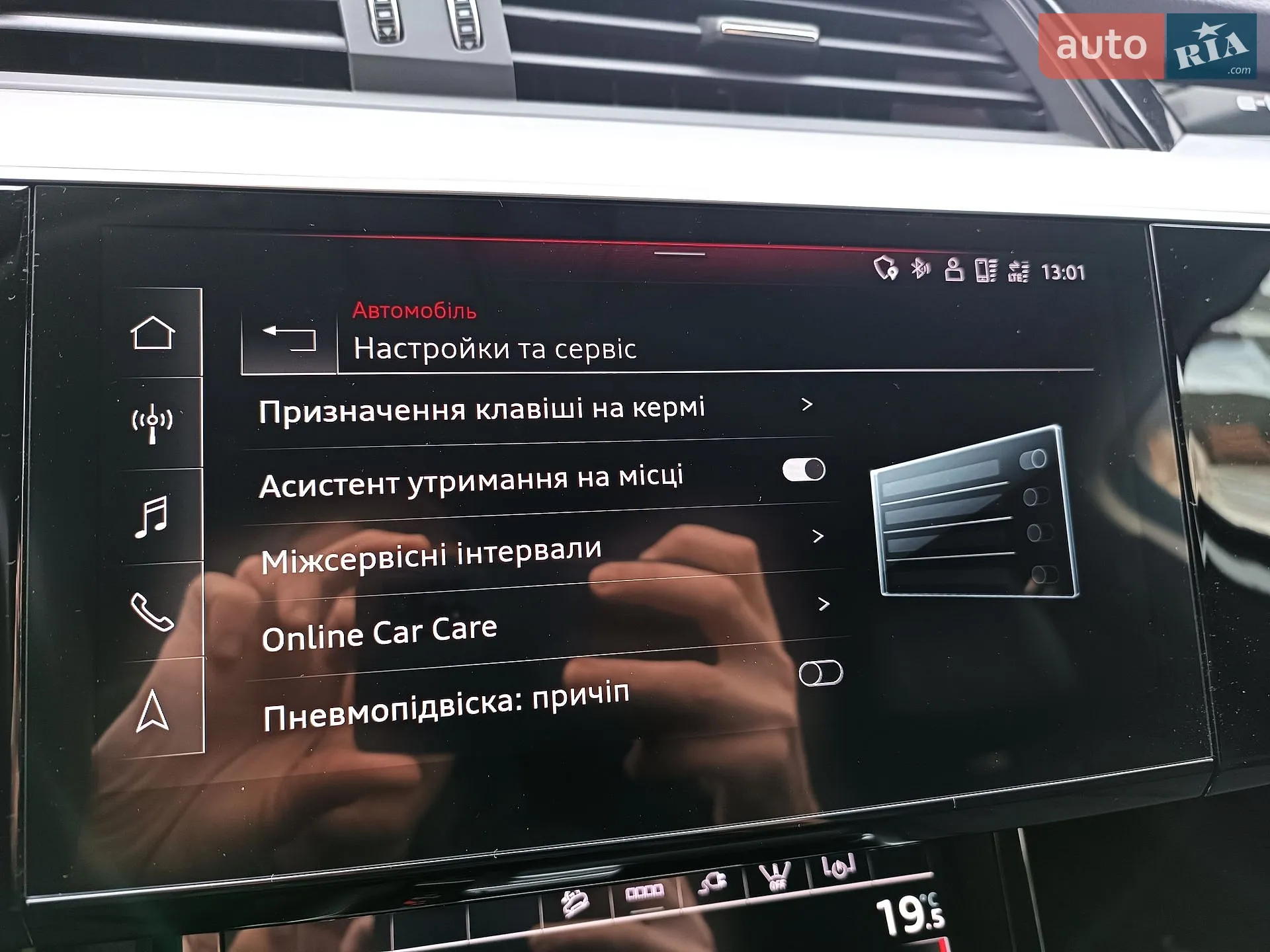 2022 Audi e-tron - мініатюра 102