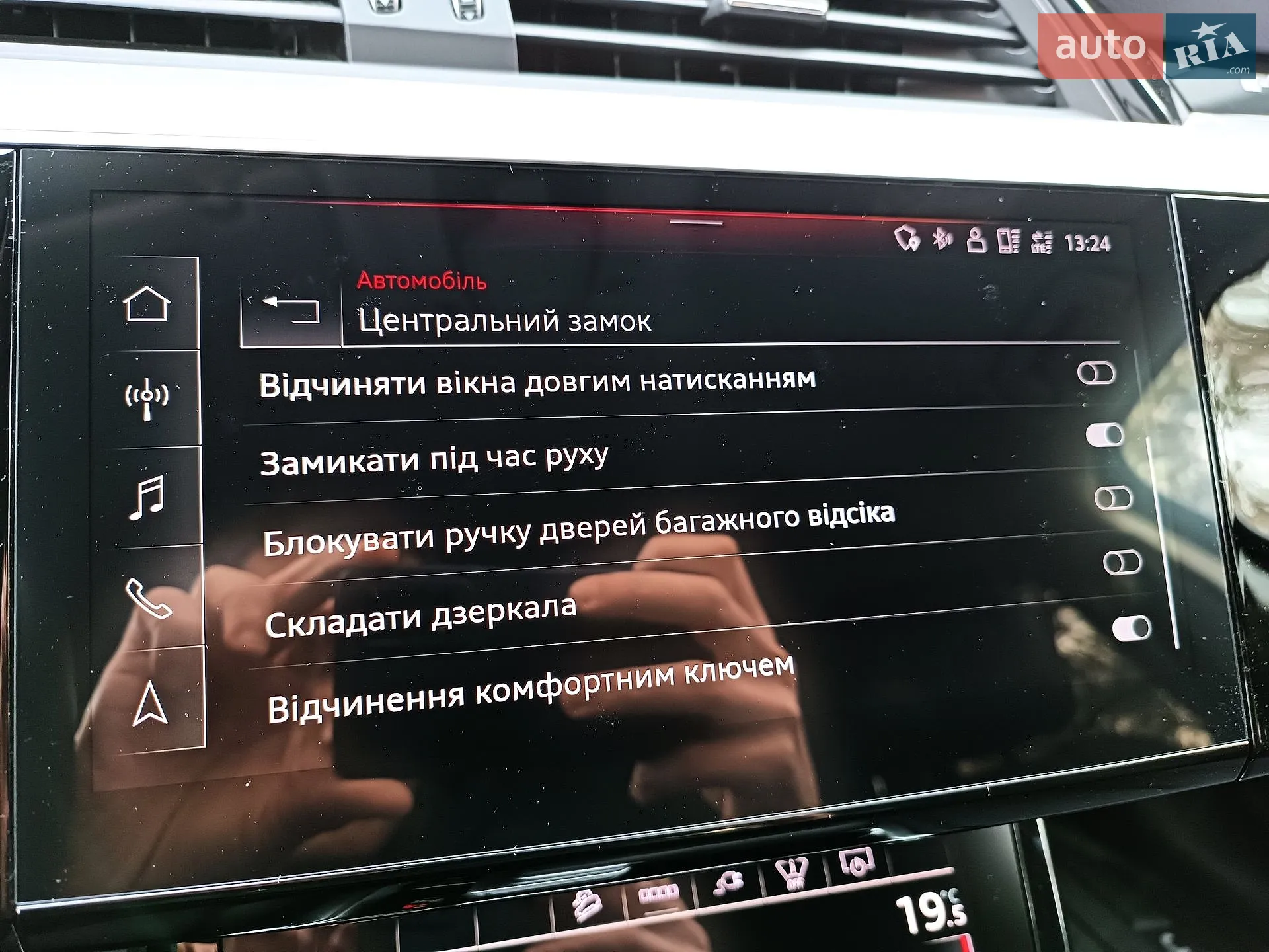 2022 Audi e-tron - мініатюра 105