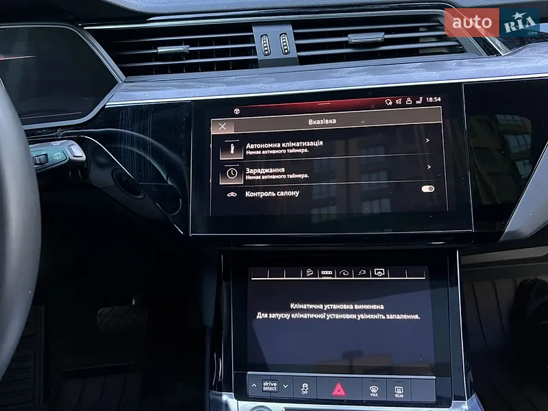 Audi e-tron 2020 VIN WA1AAAGE5MB003196 фото оголошення 11 з 72