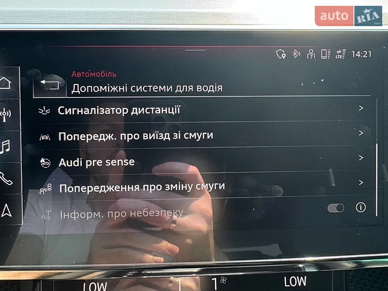 Audi e-tron 2022 VIN WAUZZZGE7NB031984 фото оголошення 18 з 52
