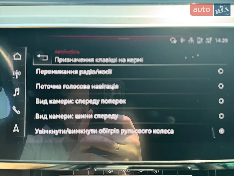 Audi e-tron 2022 VIN WAUZZZGE7NB031984 фото оголошення 15 з 52
