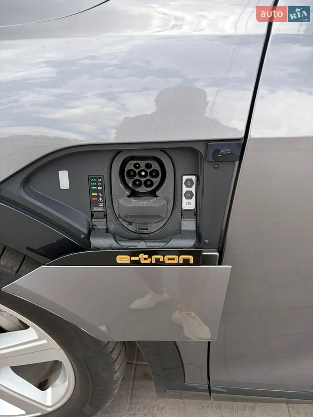 2021 Audi e-tron - мініатюра 10