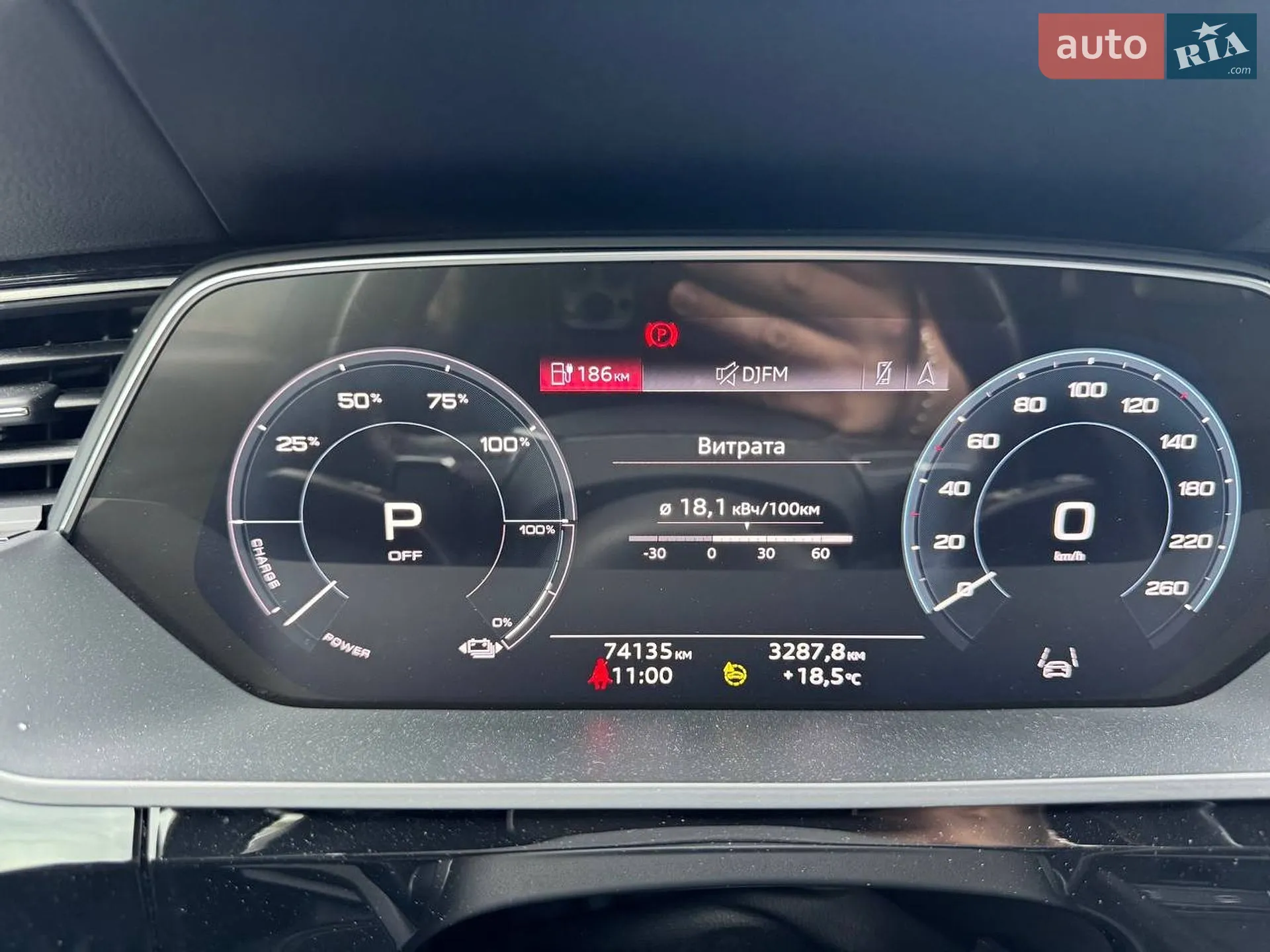 2021 Audi e-tron - мініатюра 14