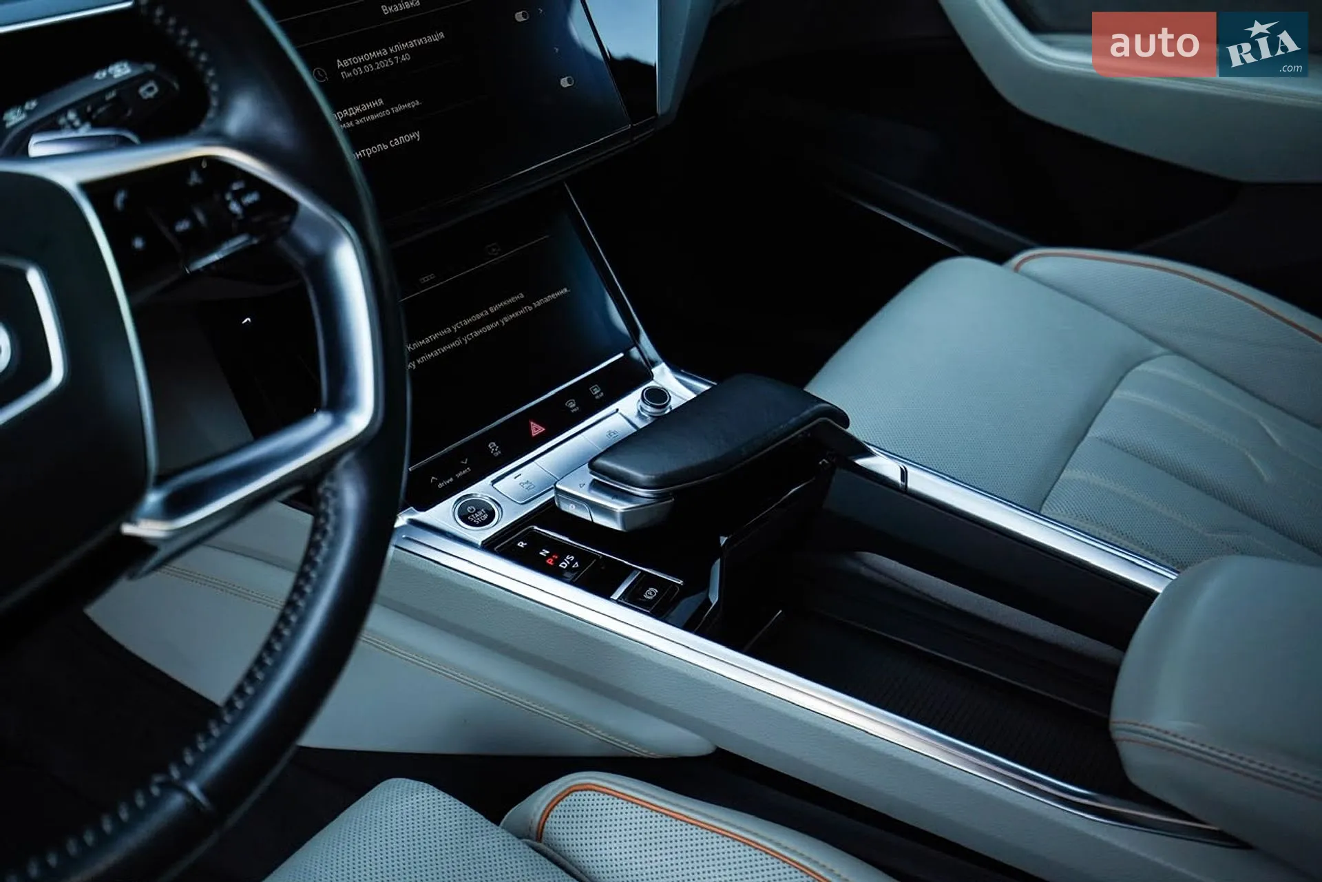 2021 Audi e-tron - мініатюра 28