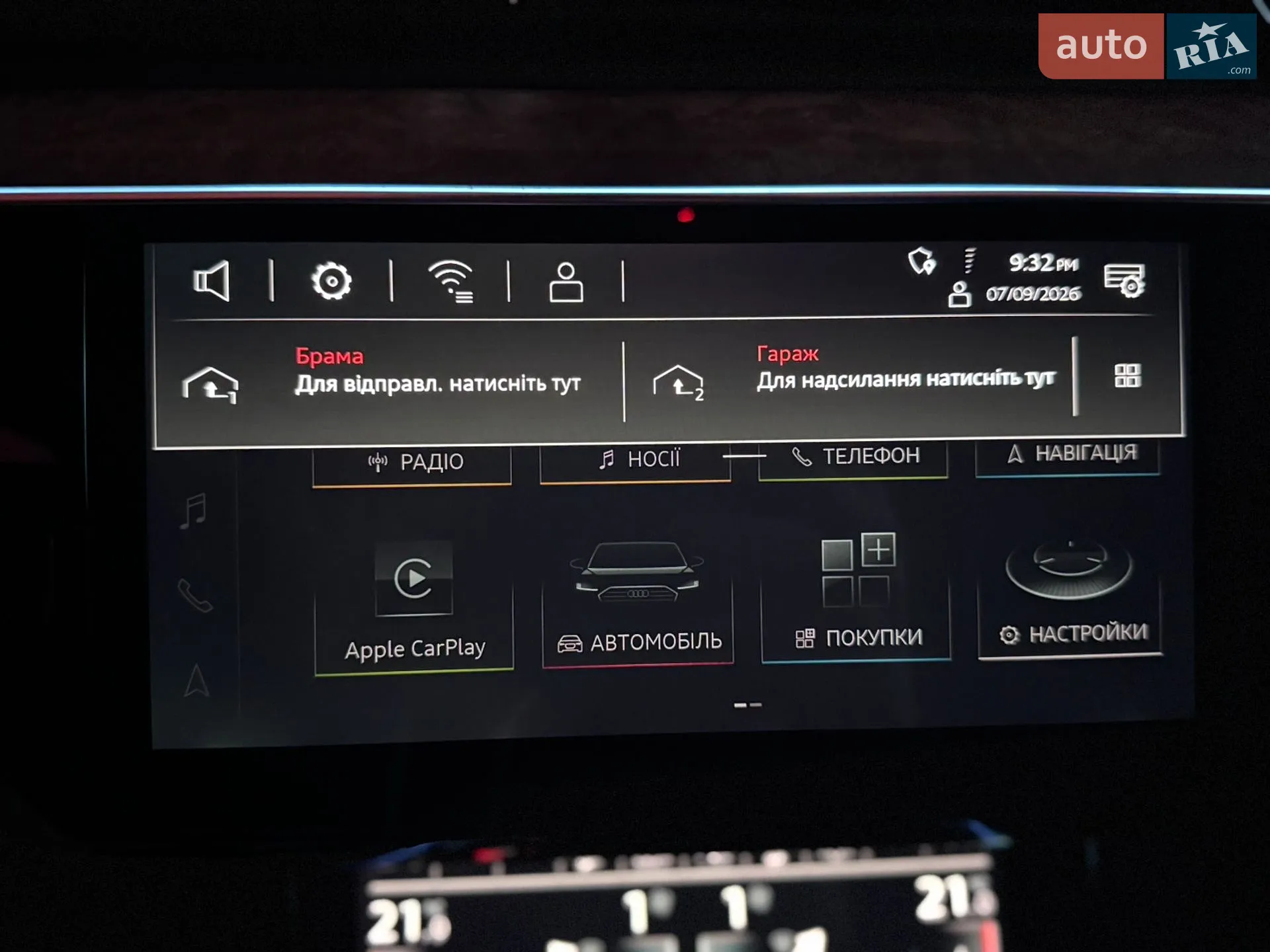 2019 Audi e-tron - мініатюра 46