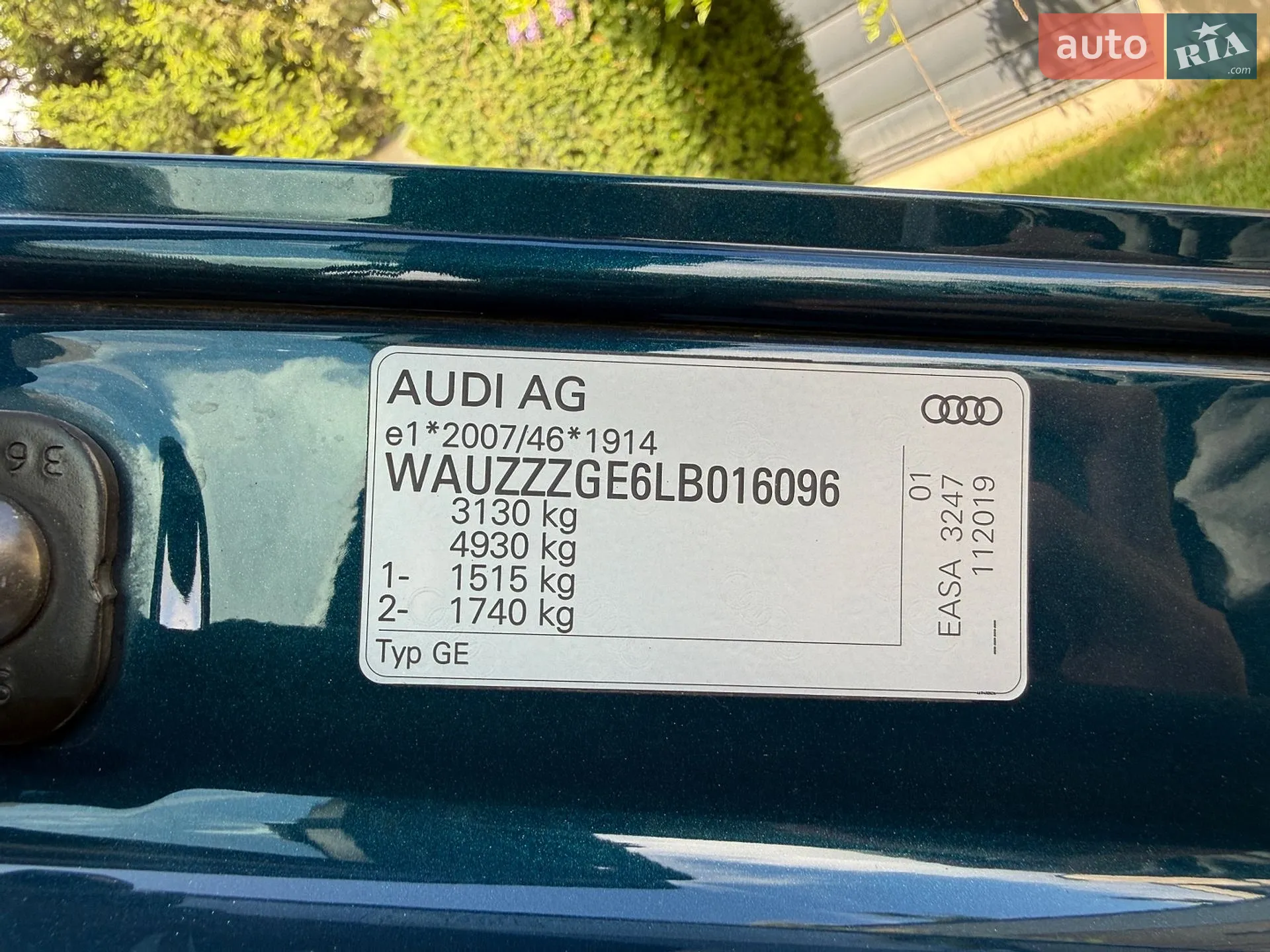 2019 Audi e-tron - мініатюра 25