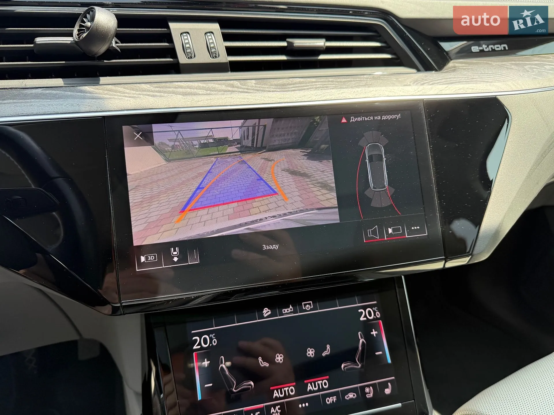 2019 Audi e-tron - мініатюра 41