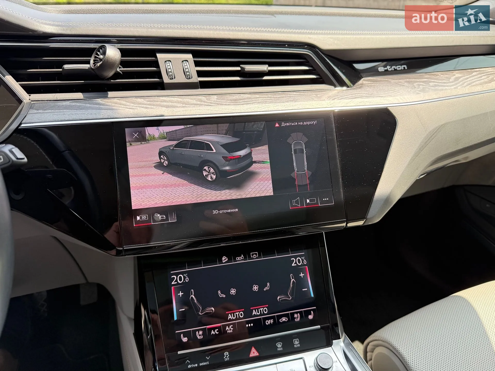 2019 Audi e-tron - мініатюра 43